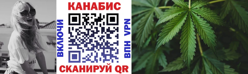Цена Кувандык A-PVP  Гашиш  Бошки Шишки  Галлюциногенные грибы  COCAIN 