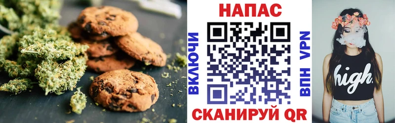 hydra ONION  Кувандык  Cannafood конопля 