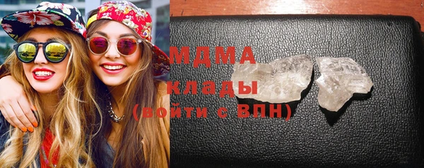 дистиллят марихуана Балахна