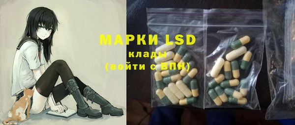 круглые Баксан