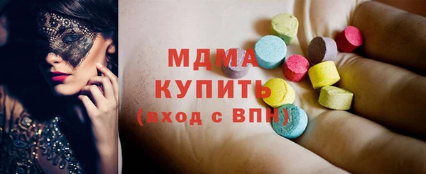 круглые Баксан