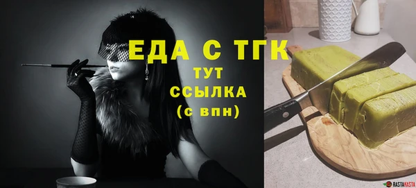 круглые Баксан