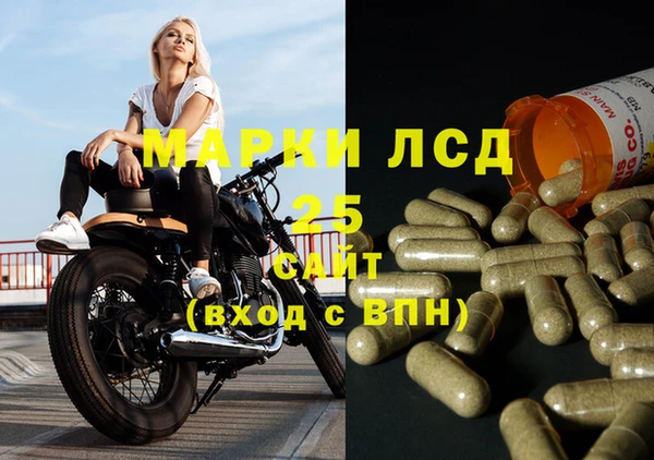 круглые Баксан