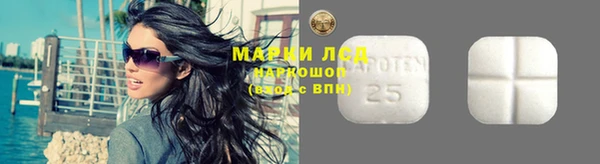 круглые Баксан