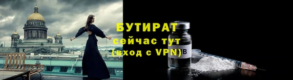 круглые Баксан