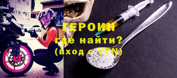 круглые Баксан