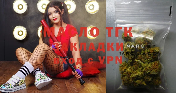 круглые Баксан