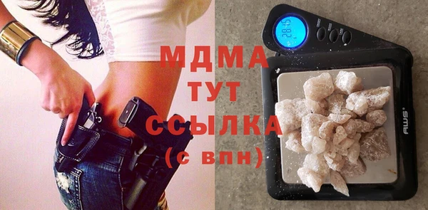 круглые Баксан