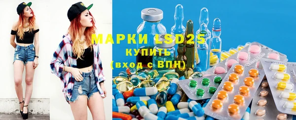 круглые Баксан