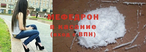 дистиллят марихуана Балахна