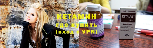 прущие крисы Приозерск