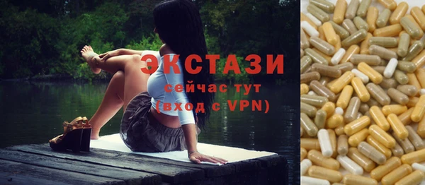 круглые Баксан