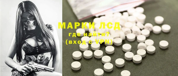 mdma Балабаново