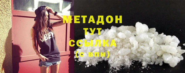 круглые Баксан
